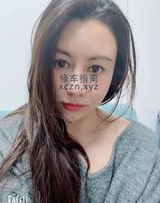 [广东-广州]越秀御姐