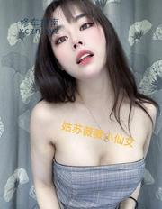 [江苏-苏州]最爱姑苏小仙女