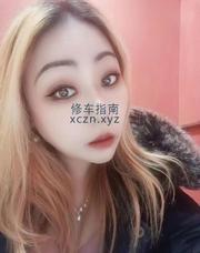 [广东-广州]海珠温柔服务型小柔