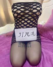 [浙江-杭州]拱墅性感少妇