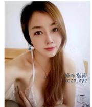 [江苏-南京]鼓楼骚姐姐