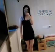 [广东-东莞]东莞虎门成熟少妇