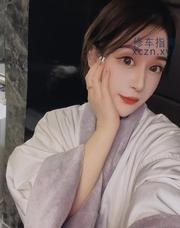 [陕西-西安]天生自带骚