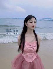 [广东-广州]广州连衣裙小姐姐