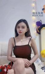 [浙江-杭州]杭州新疆维族小姐姐