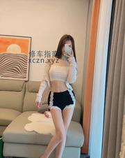 [浙江-杭州]杭州滨江自聊美丽