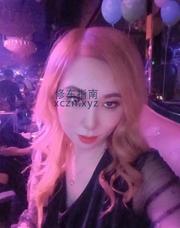 [江苏-南京]雨花兼职熟女