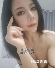 [江苏-苏州]相城青青