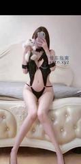 [江苏-南京]胜太西路小兔子