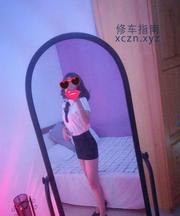 [辽宁-沈阳]瘦美人可端