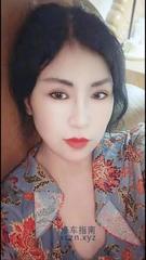 [黑龙江-哈尔滨]熟女少妇姐姐