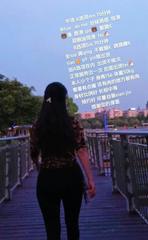 [江苏-南京]中项服务