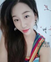 [江苏-南通]南通长腿轻熟女晴晴