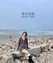 [广东-深圳]福田美腿嗏乖乖