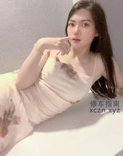 [广东-广州]舌吻一恬