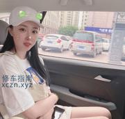 [黑龙江-哈尔滨]哈市艾薇儿兼职老师