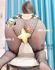 [广东-深圳]美臀卡戴珊芳芳