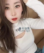 [湖北-武汉]武汉性感少妇