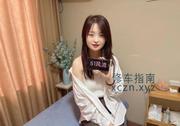 [广东-深圳]龙岗萍儿环保