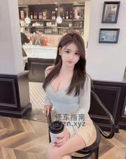 [浙江-杭州]余杭妹妹