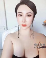 [黑龙江-哈尔滨]宣化街丰满长腿少妇