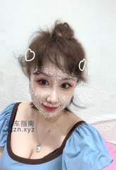 [江苏-苏州]东北姐姐