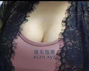 [广东-深圳]福田少妇体验