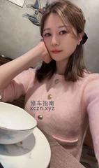 [江苏-苏州]苏州浪女骚货洛娇