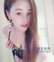 [江苏-南京]江宁可sm荡妇