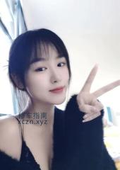 [广东-深圳]龙岗美腿蓓蓓