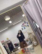 [广东-深圳]服务系美女洋洋