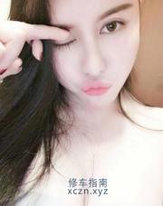 [广东-深圳]罗湖兼职幼教