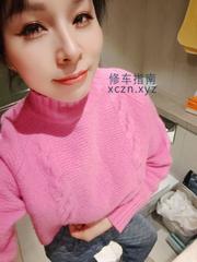 [陕西-西安]龙首原狂暴口活少妇