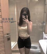 [广东-东莞]出击嫩妹小白狐