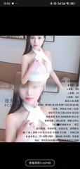 [上海-徐汇]熟女焱妃