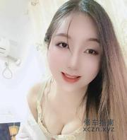[湖南-长沙]服务系树木岭茜茜