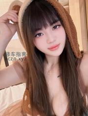 [广东-广州]出击服务特棒晓冉ls