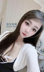 [上海市-普陀区]魔都服务系少妇