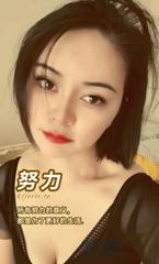 [浙江-杭州]下沙骚妇半套
