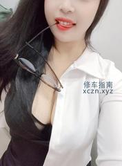 [浙江-宁波]个人中项水蜜桃