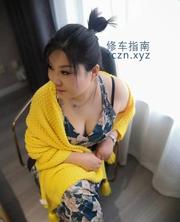 [江苏-苏州]吴中气质少妇