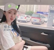 [黑龙江-哈尔滨]哈市艾薇儿兼职老师