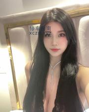 [广东-深圳]罗湖翘臀小骚货