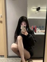 [山东-济南]济南历城瑶瑶