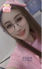 [广东-深圳]罗湖嘉佳老师