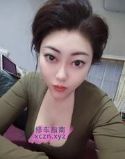 [广东-深圳]南山巨乳李包子