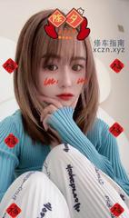 [广东-深圳]南山糖糖