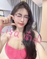 [广东-深圳]迷人勾魂颜值老师