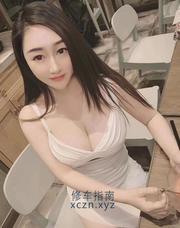 [广东-深圳]D杯师姐