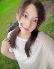 [广东-深圳]沙井乖巧型女友